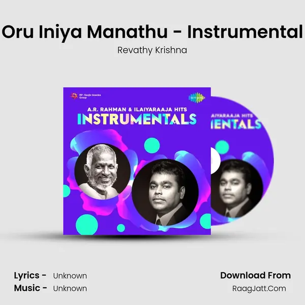 Oru Iniya Manathu - Instrumental Cover