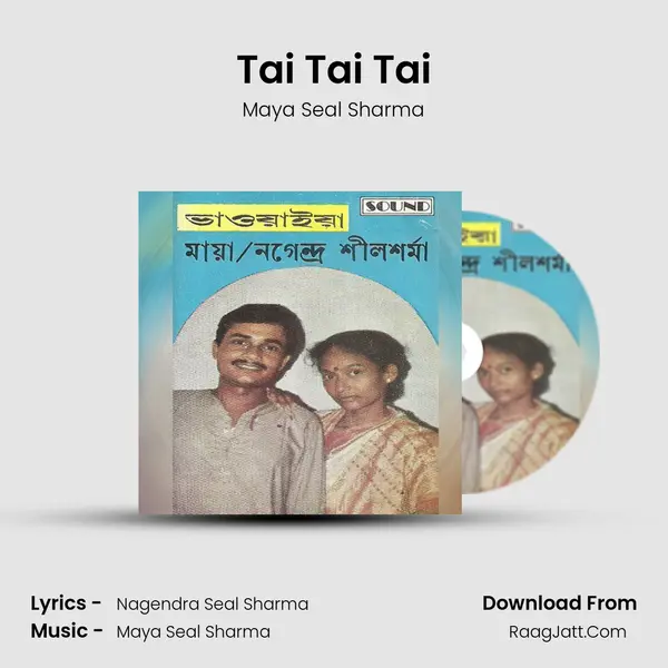 Tai Tai Tai mp3 song