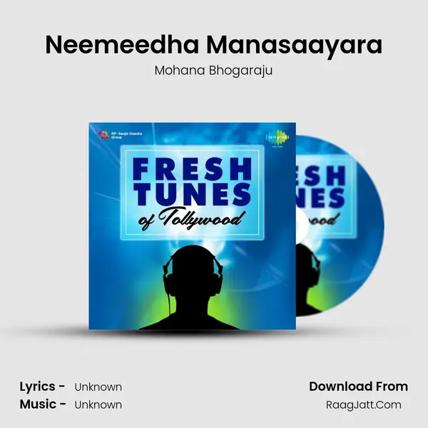 Neemeedha Manasaayara Cover