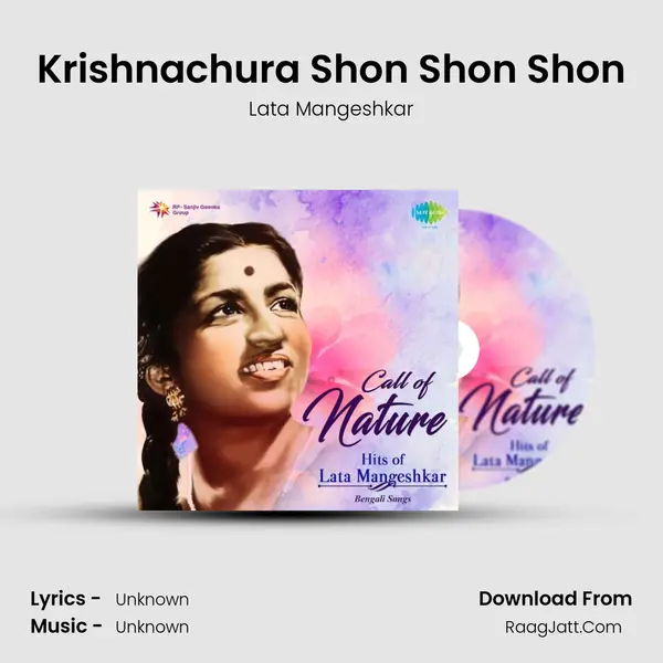 Krishnachura Shon Shon Shon Cover