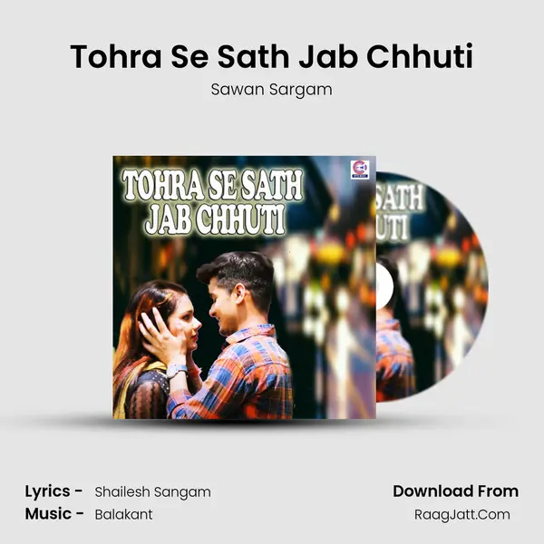 Tohra Se Sath Jab Chhuti Cover
