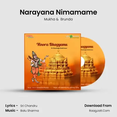 Narayana Nimamame MP3 Song by Mukha Cover