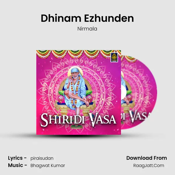 Dhinam Ezhunden MP3 Song by Nirmala Cover
