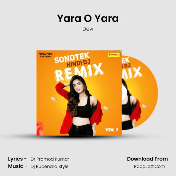 Yara O Yara MP3 Song by Devi Cover