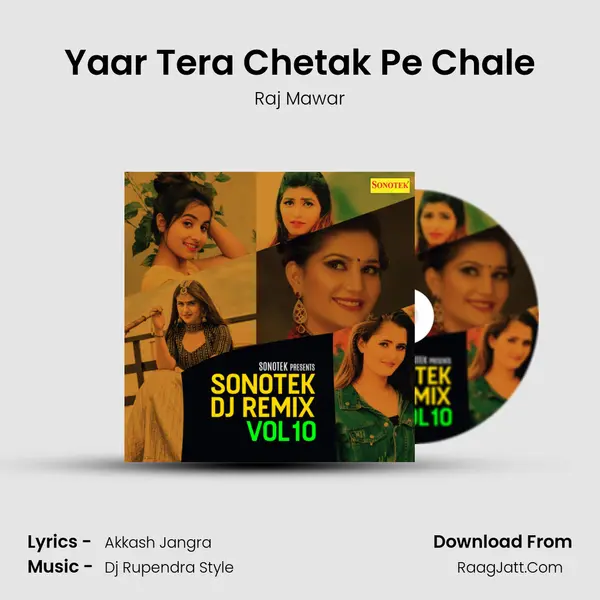 Yaar Tera Chetak Pe Chale MP3 Song by Raj Mawar Cover