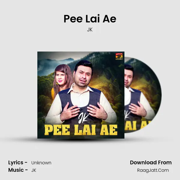 Pee Lai Ae mp3 song