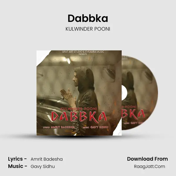 Dabbka - KULWINDER POONI