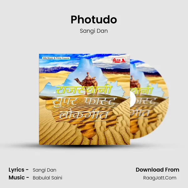 Photudo MP3 Song by Sangi Dan Cover