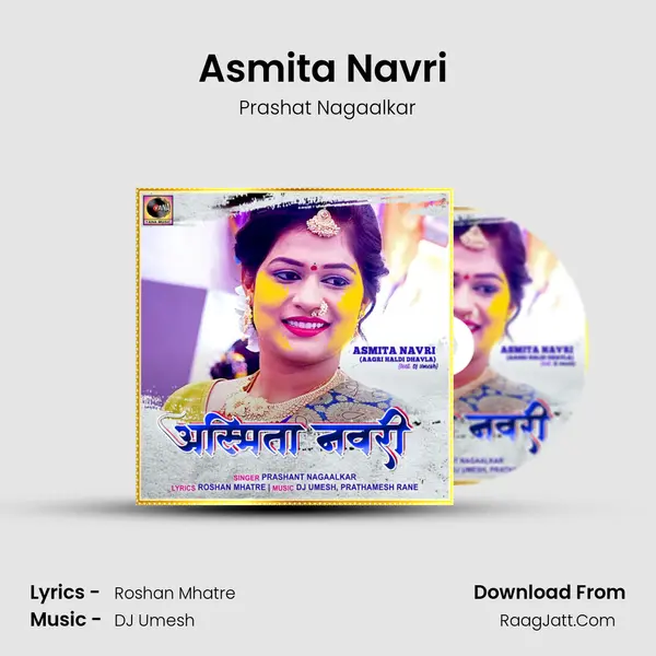 Asmita Navri (feat. Dj Umesh) - 