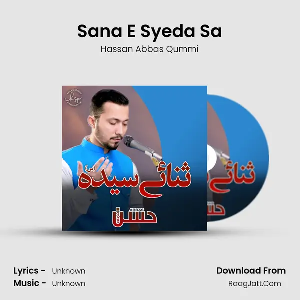 Sana E Syeda Sa - 