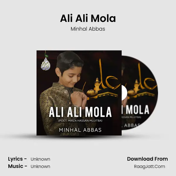 Ali Ali Mola mp3 song