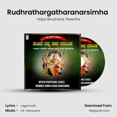 Rudhrathargatharanarsimha (From 