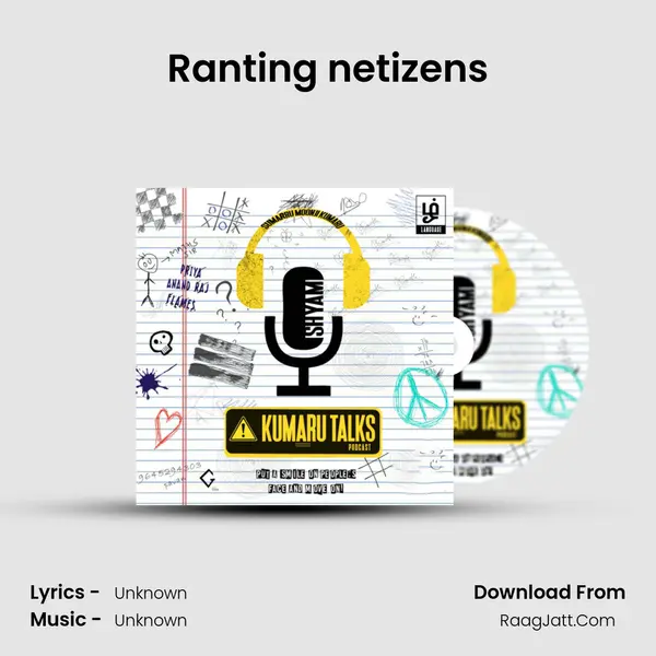 Ranting netizens MP3 Song by  Cover