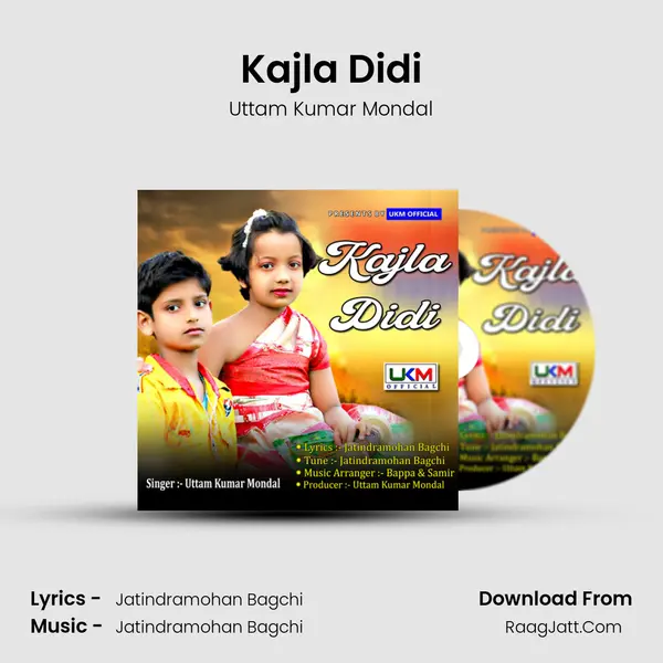 Kajla Didi - Uttam Kumar Mondal