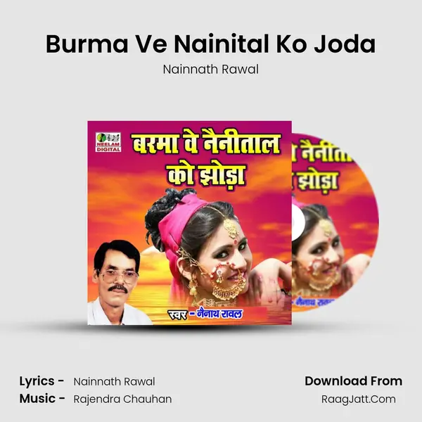 Burma Ve Nainital Ko Joda MP3 Song by Nainnath Rawal Cover
