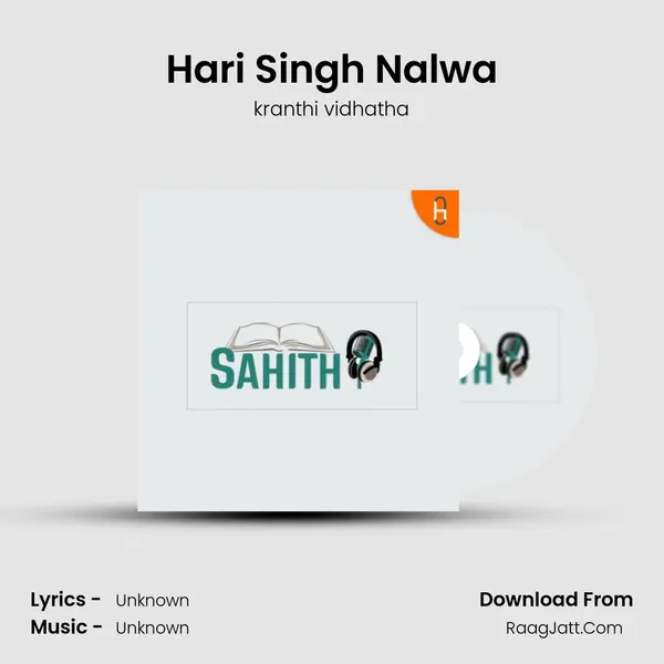 Hari Singh Nalwa MP3 Song by kranthi vidhatha Cover