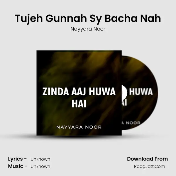 Tujeh Gunnah Sy Bacha Nah MP3 Song by Nayyara Noor Cover