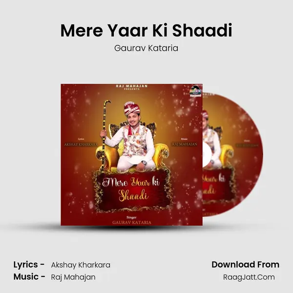 Mere Yaar Ki Shaadi - 