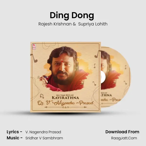 Ding Dong (From Namaste Madam) mp3 song