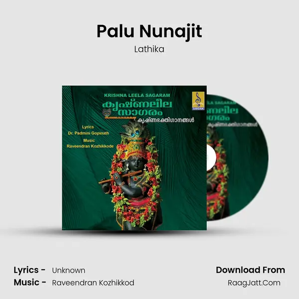 Palu Nunajit mp3 song