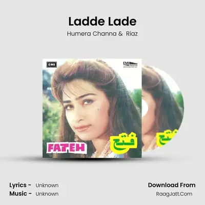 Ladde Lade mp3 song