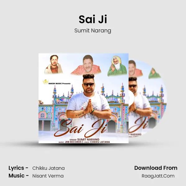 Sai Ji MP3 Song by Sumit Narang Cover