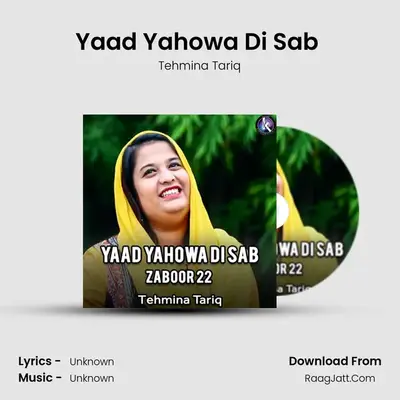 Yaad Yahowa Di Sab (Zaboor 22) MP3 Song by Tehmina Tariq Cover