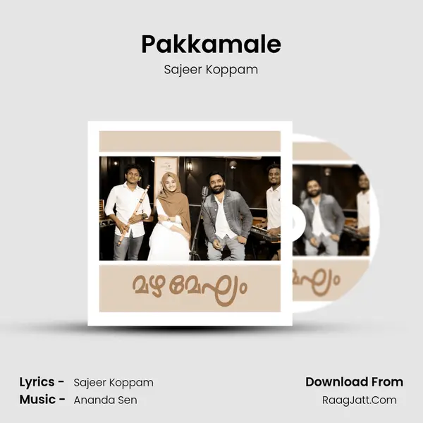 Pakkamale MP3 Song by Sajeer Koppam Cover