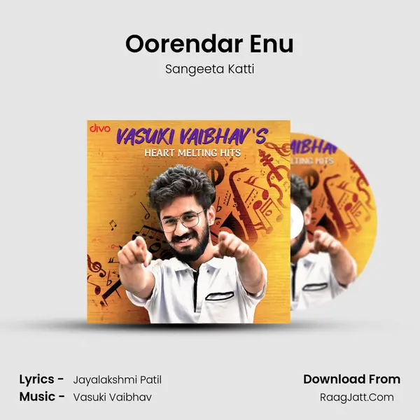 Oorendar Enu Cover