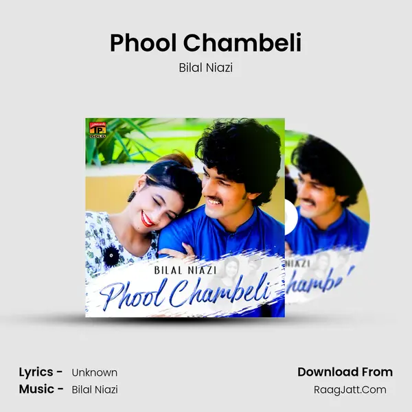 Phool Chambeli mp3 song