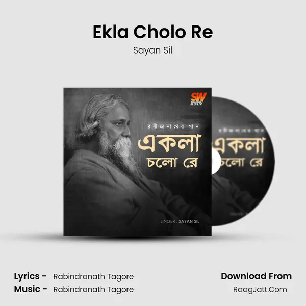 Ekla Cholo Re MP3 Song by Sayan Sil Cover