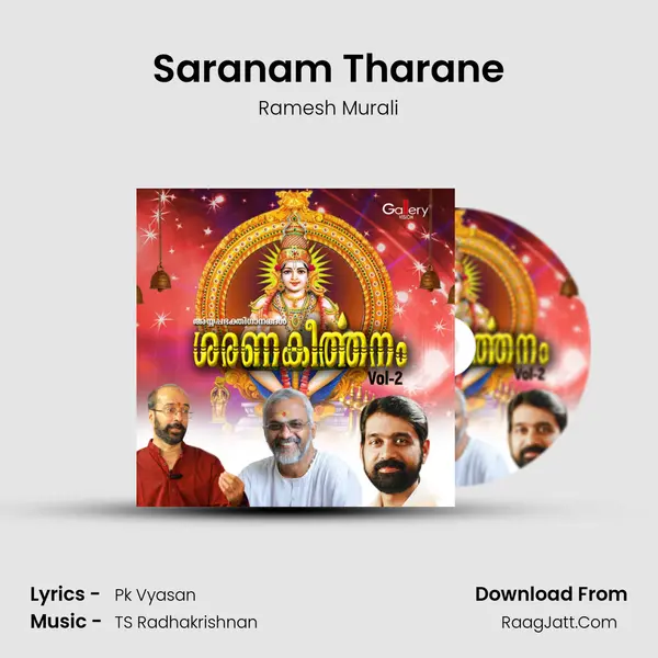 Saranam Tharane MP3 Song by Ramesh Murali Cover