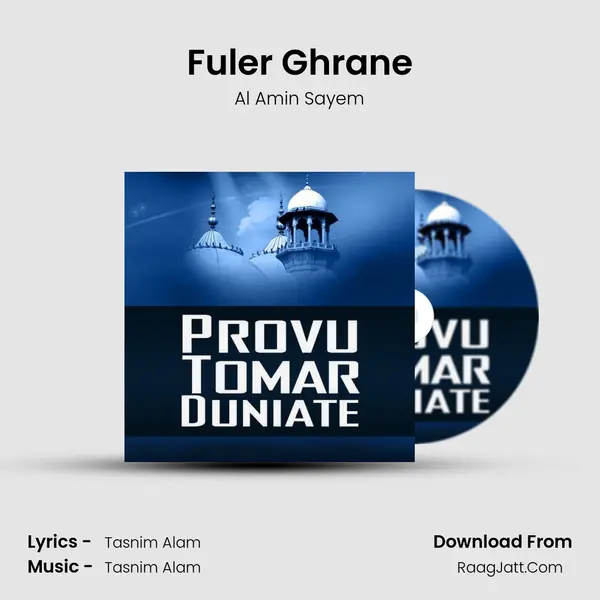Fuler Ghrane MP3 Song by Al Amin Sayem Cover