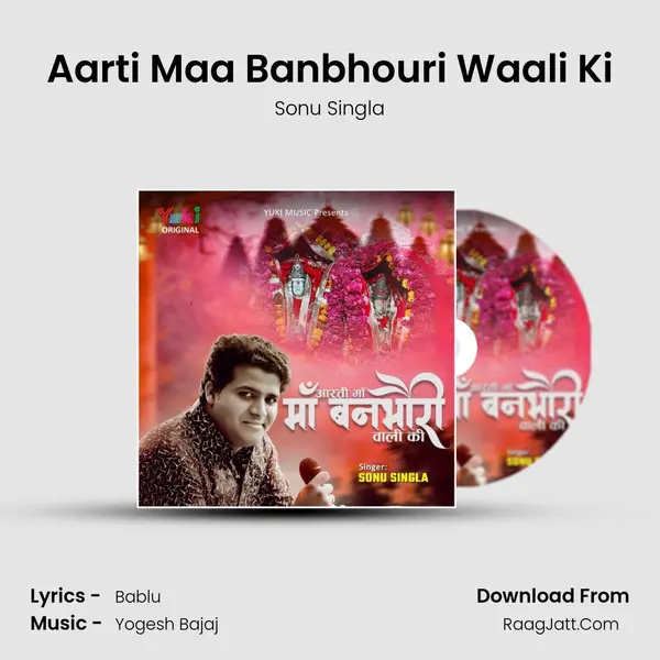 Sonu Singla