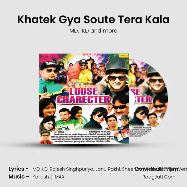 Khatek Gya Soute Tera Kala MP3 Song by MD Cover