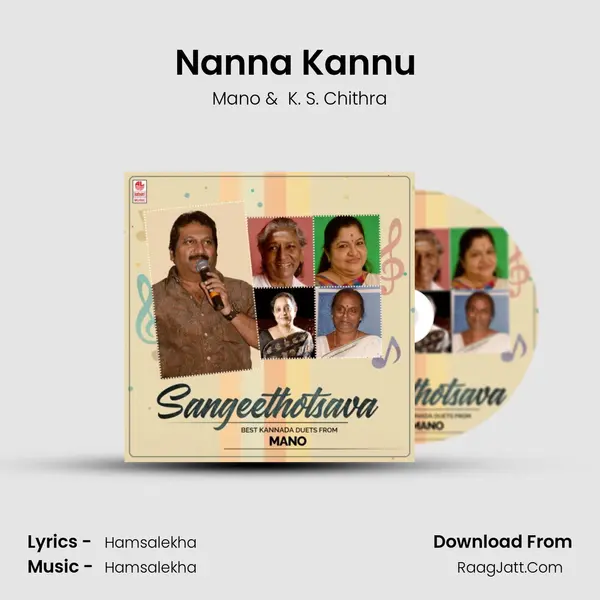 Nanna Kannu (From 