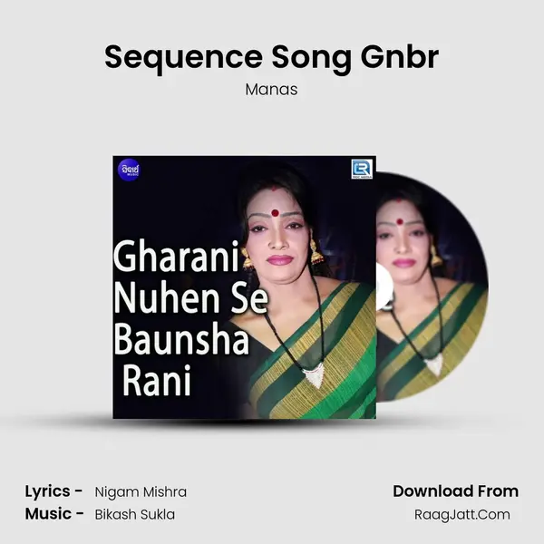 Sequence Song Gnbr MP3 Song by Manas Cover