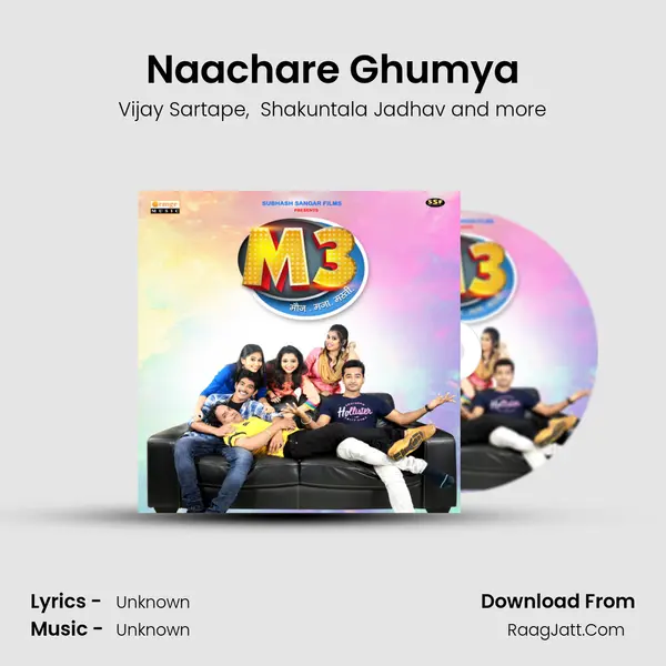 Naachare Ghumya mp3 song