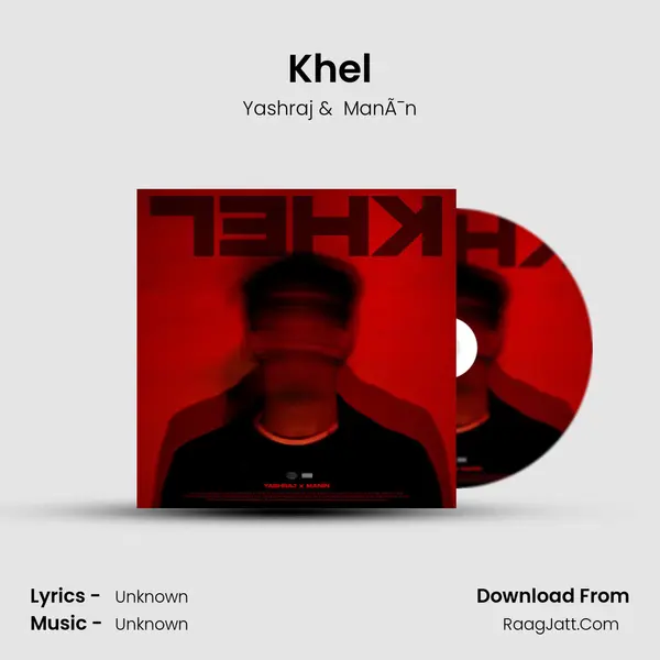 Khel Cover