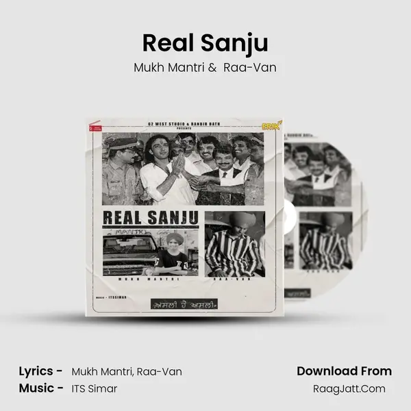 Real Sanju mp3 song