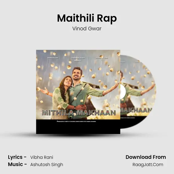 Maithili Rap MP3 Song by Vinod Gwar Cover