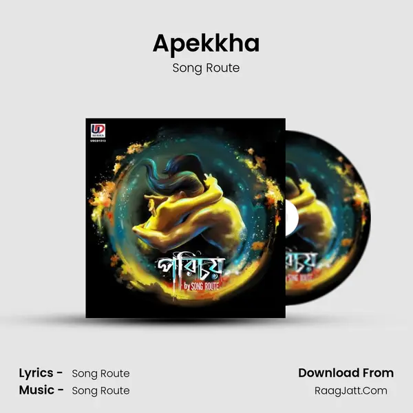 Apekkha MP3 Song by Song Route Cover