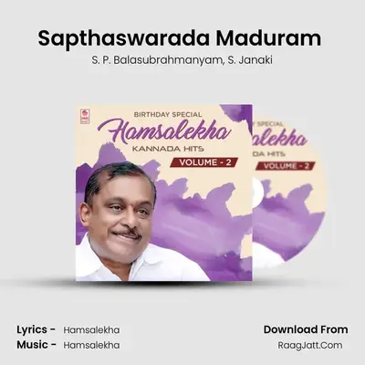 Sapthaswarada Maduram (From 