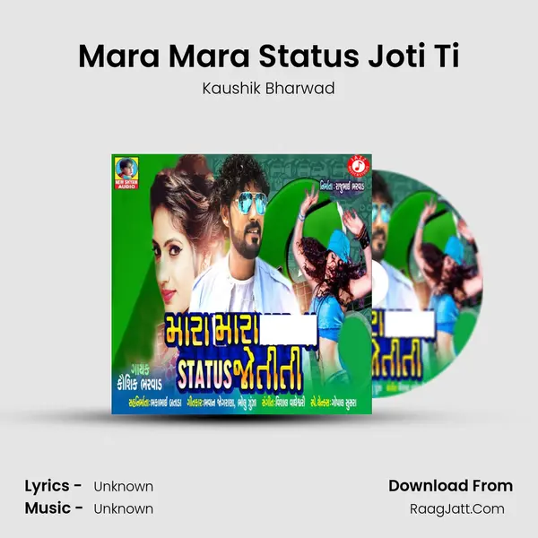 Mara Mara Status Joti Ti - Single - 