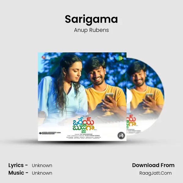 Sarigama MP3 Song by Anup Rubens Cover