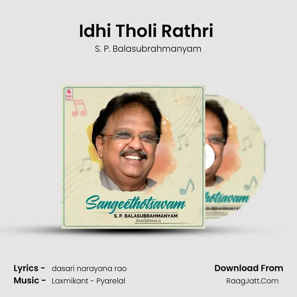 Idhi Tholi Rathri (From Majnu) mp3 song