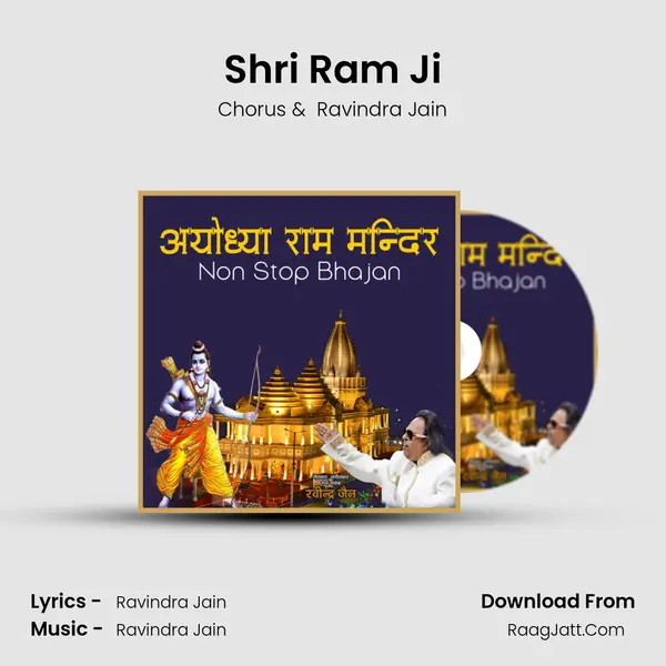 Shri Ram Ji Cover