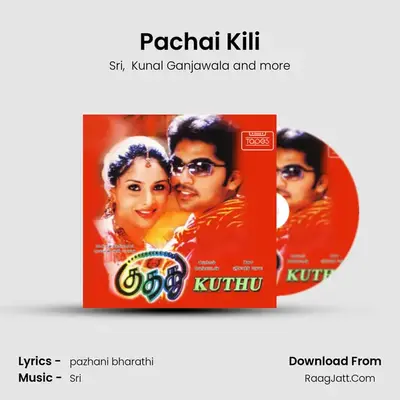 Pachai Kili mp3 song