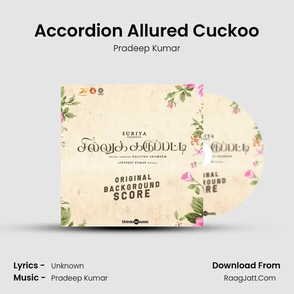 Accordion Allured Cuckoo MP3 Song by Pradeep Kumar Cover