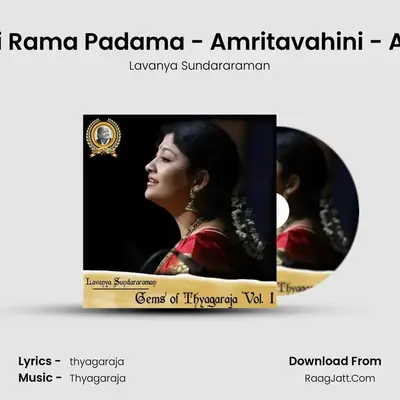 Sri Rama Padama - Amritavahini - Adi MP3 Song by Lavanya Sundararaman Cover